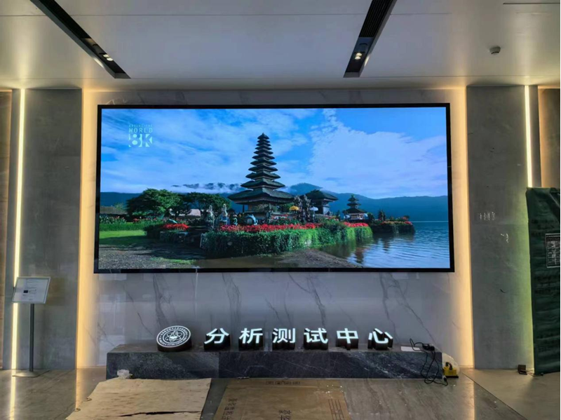 北京航空航天大学大厅LED屏 P1.5+9.5㎡